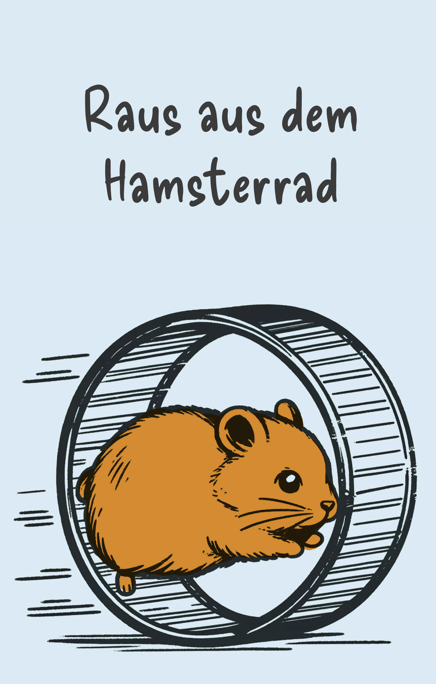 nadei_hamster